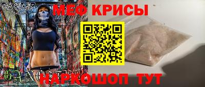 MDMA Premium VHQ Кинель