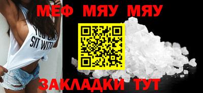 mdma Кимры