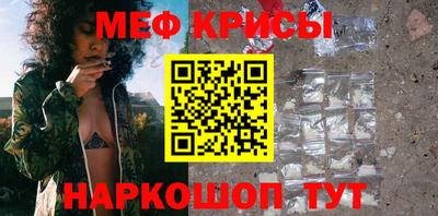 mdma Кимры