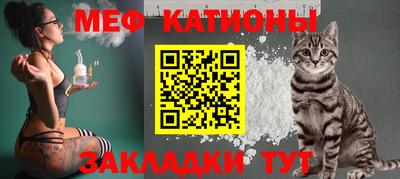 mdma Кимры