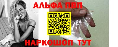 эйфоретик Кандалакша