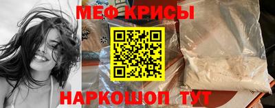 MDMA Premium VHQ Кинель