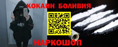 гидропоника Кингисепп