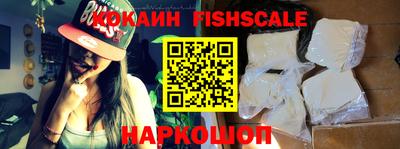 гидропоника Кингисепп