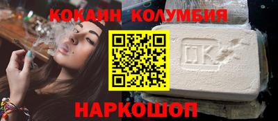 mdma Кимры