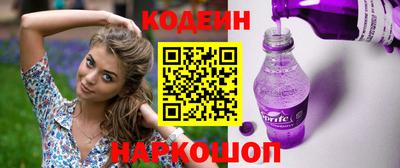 mdma Кимры