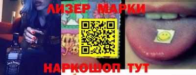 гидропоника Кингисепп