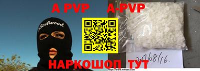 гидропоника Кингисепп