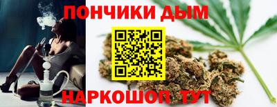 MDMA Premium VHQ Кинель