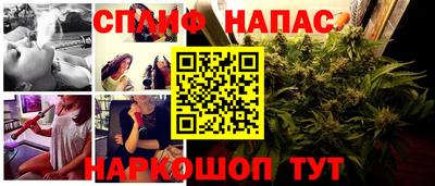 MDMA Premium VHQ Кинель