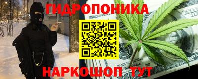 mdma Кимры