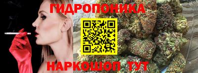 MDMA Premium VHQ Кинель