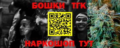 MDMA Premium VHQ Кинель