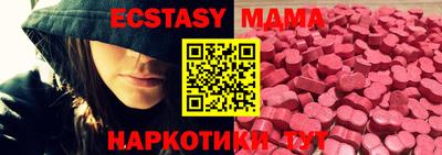 гидропоника Кингисепп