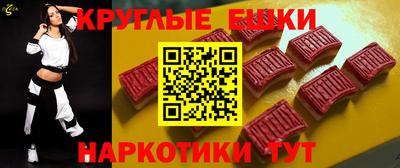 mdma Кимры