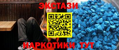 гидропоника Кингисепп