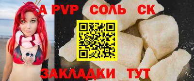 mdma Кимры