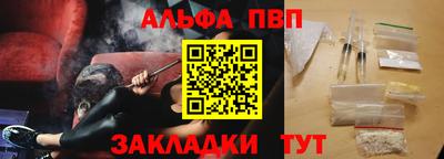гидропоника Кингисепп