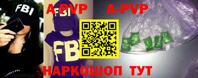 mdma Кимры