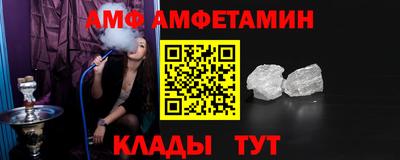 mdma Кимры