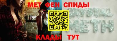 MDMA Premium VHQ Кинель