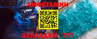 крисы Камышлов