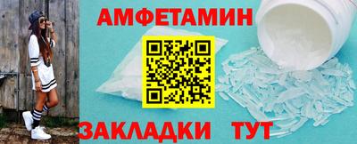 MDMA Premium VHQ Кинель