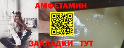 MDMA Premium VHQ Кинель
