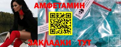 гидропоника Кингисепп