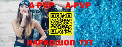 MDMA Premium VHQ Кинель