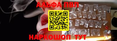 mdma Кимры