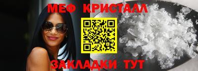 гидропоника Кингисепп