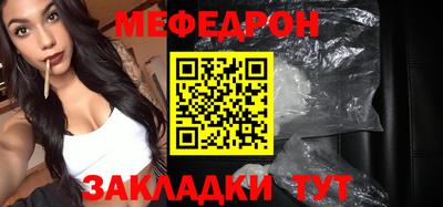 MDMA Premium VHQ Кинель