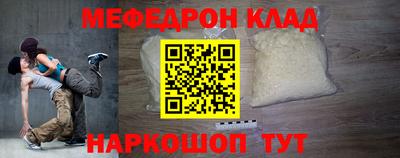 mdma Кимры
