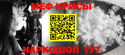 гидропоника Кингисепп