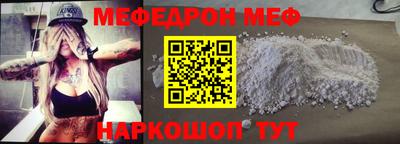 MDMA Premium VHQ Кинель