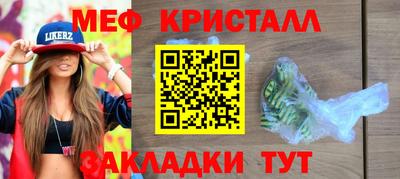 гидропоника Кингисепп