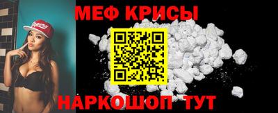 mdma Кимры