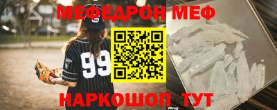 mdma Кимры